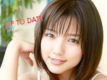 [HKBN-50166]真野恵里菜 - Up To Date