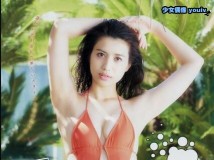 Young Magazine 2019 No.01 エリカ マリナ姉妹 高橋かな