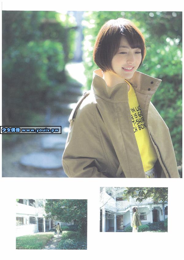 2015.04.22 Hanazawa Kana 花澤香菜 live 2015 “Blue Avenue” Photo Book