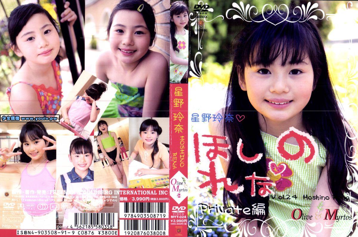 MYT-024 Rena Hoshino 星野玲奈 Olive & Myrtos vol.24