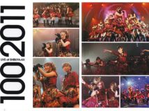 AKB48 Request Hour Setlist Best 100 2011 Live at SHIBUYA-AX [151P253.3MB]