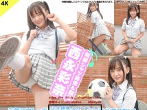 GSET-0071 西永彩奈 元気にはしゃぎ回る姿から目が離せない 制服シャツ 4K 热门