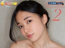 GGMOV-00154 グラビア学園MOVIE 山中知恵 2 HD