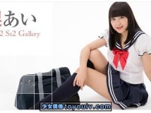 Minisuka.tv Ai Takanashi 高梨あい w_ai-t6_st2_03.mp4