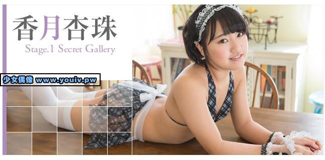 Minisuka.tv Kouzuki Anjyu 香月杏珠 w_p_anju4_st1_01.rar