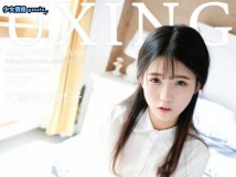 UXING 2017_03 VOL.043 K8傲娇萌萌Vivian Vol.044 可爱的小叶子Vol.045 小恶魔-S Vol.046 可爱的小叶子