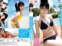 OFJB-0004 Rina Chikano 近野莉菜 Tropical Mermaid
