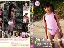 CPSKY-029 愛田かんな Aida Kanna – Shall you dance