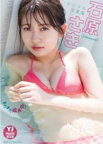 Photobook 2025.12.21