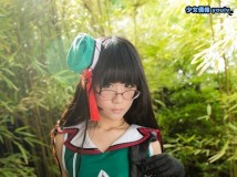 Cosplay 北見えり 北見えりの湯煙大破録