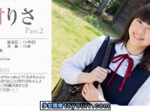 Minisuka.tv Sawamura Risa 沢村りさ w_p_risa2_01.zip