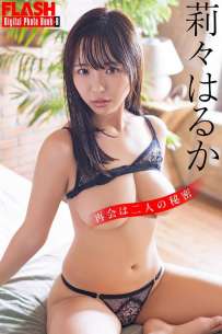 Photobook 2026.08.25