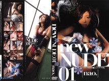 SFN-01 小池ひとみ Hitomi Koike - new NUDE 01 ［nao.］