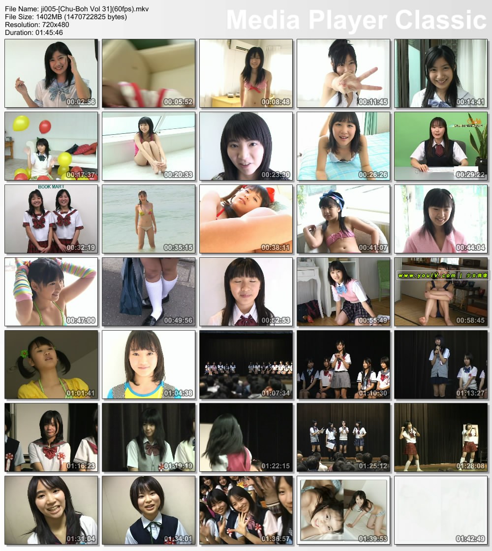 長野せりな [Serina Nagano]- 2009 Summer DVD [CHU-BOH VOL 31] th.jpg
