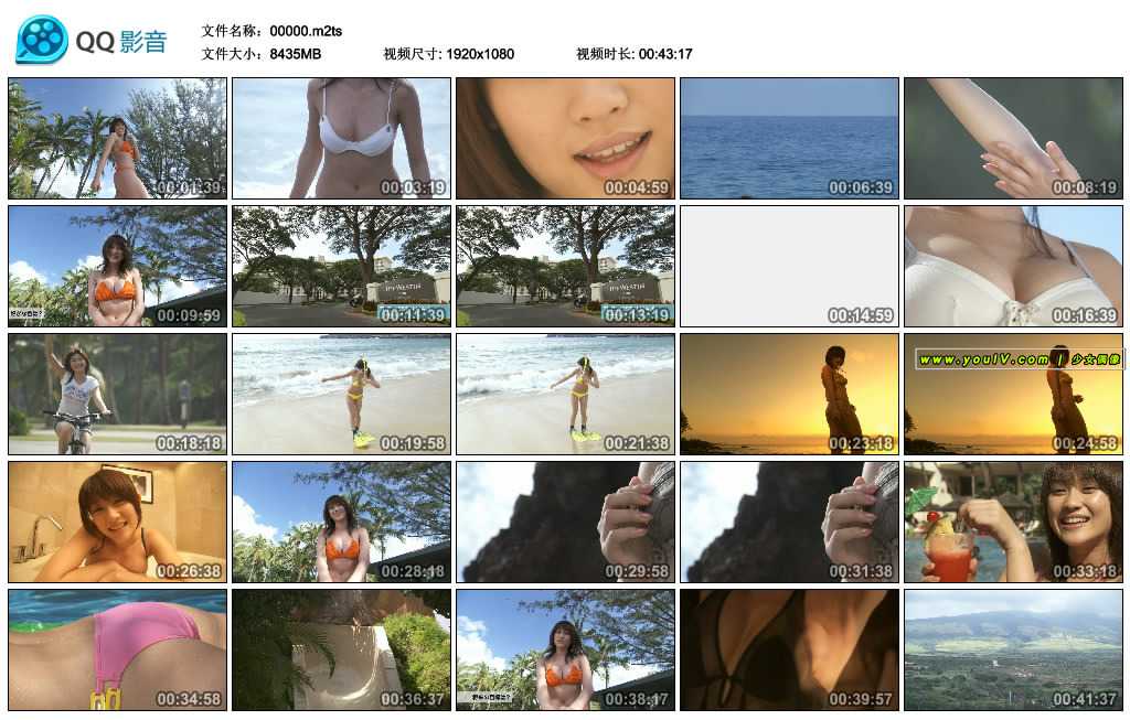 原幹恵 [Mikie Hara] - Beach Angels in マウイ蓝光版 [VPXF-75103] th.jpg