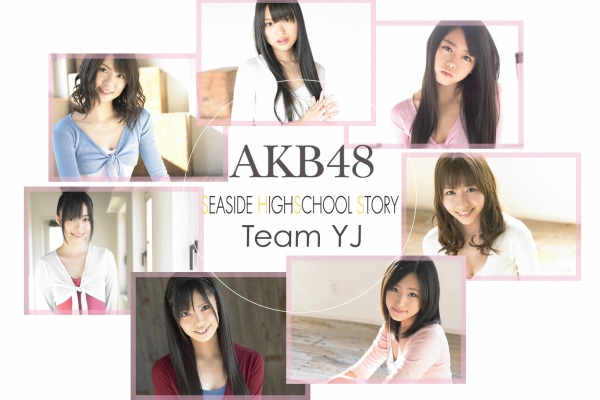 VYJ.No_.094-AKB48-TeamYJ.jpg