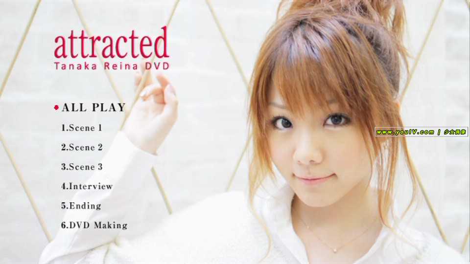 田中 れいな [Tanaka Reina] - DVD 「attracted」[UFBW-1068] b.jpg