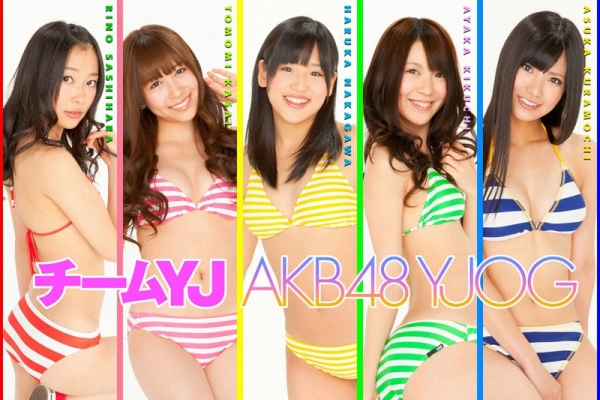 VYJ.No_.111-AKB48.Team_.YJ_.jpg