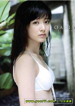 Suzuki Airi 7th PB “OASIS” DVD Making.jpg