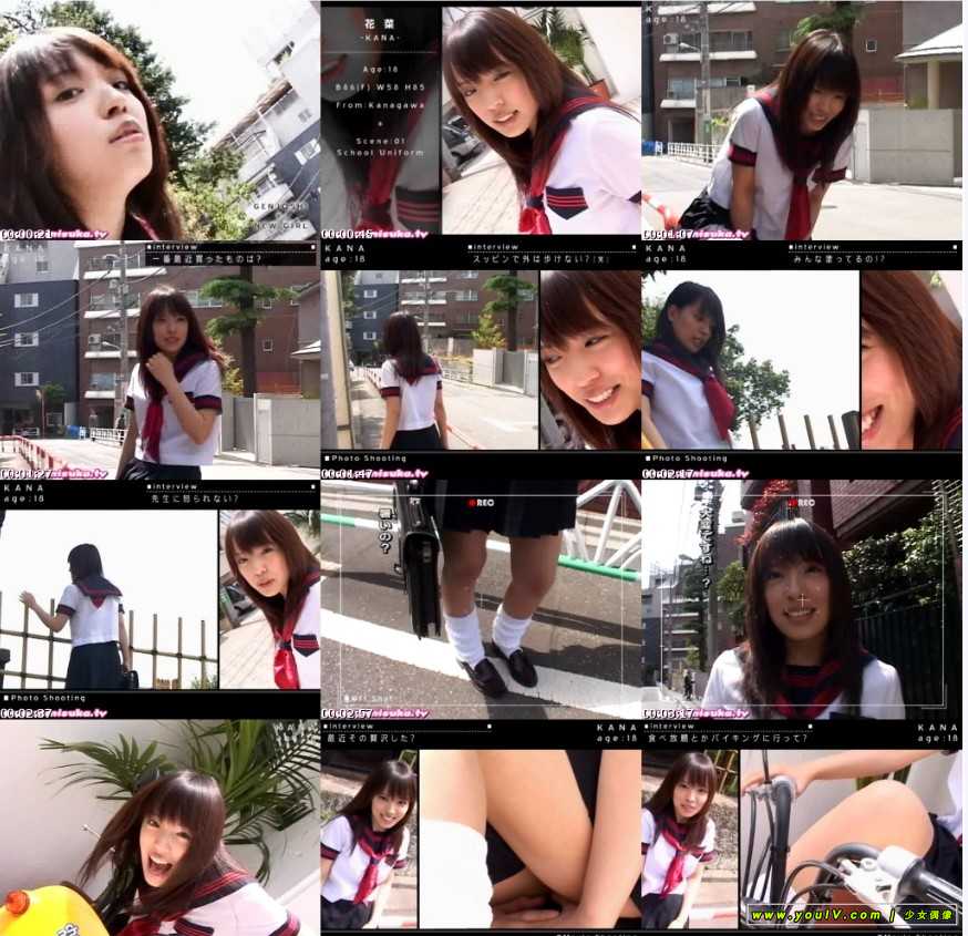 [Minisuka.tv] 2011 07 Kana 制服 Regular Gallery MOVIE 01.jpg
