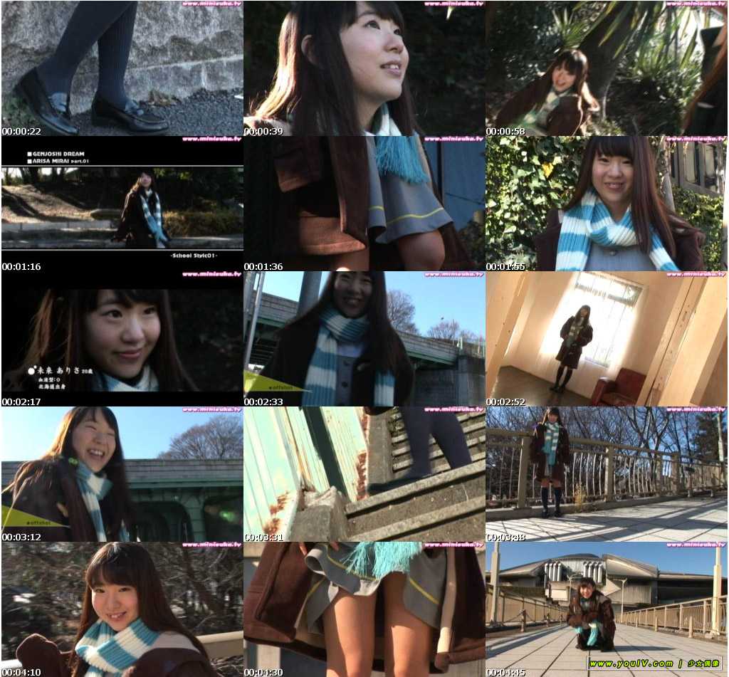 [Minisuka.tv] 2011 07 Arisa Mirai お風呂ギャラリー Dream Gallery MOVIE 01.jpg