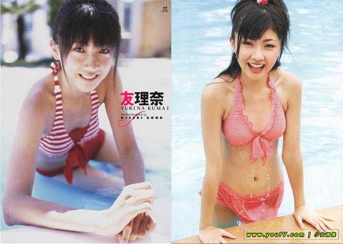 [UFBW-2001]-Yurina Kumai -Berryz工房.JPG