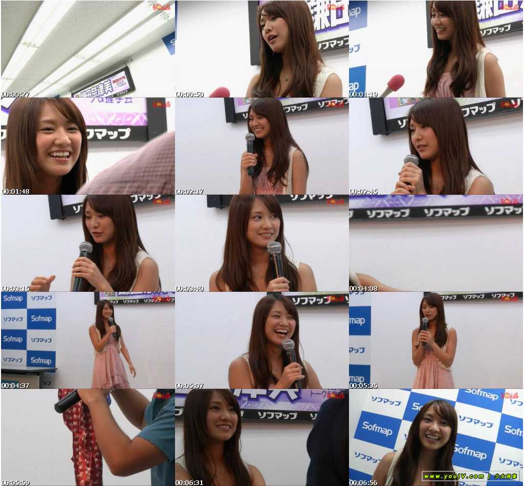 [Bomb.tv] 2011-08-11 MOVIE Channel Kamata Natsumi (EVE) 最終更新：8月11日.jpg