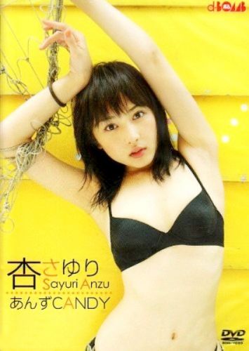 Sayuri_Anzu-AnzuCANDY_SSBX-2026 a.jpg