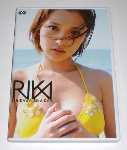 [PKBP-5127] Rika Ishikawa (石川梨華) - RIKAa.jpg