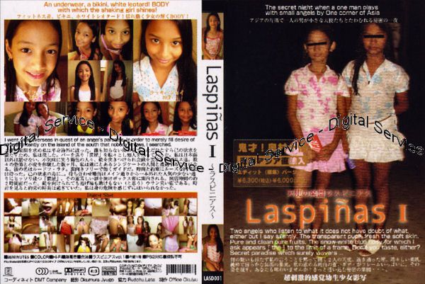 Laspinas I [LASD-001].jpg