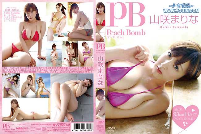 PBM-004 Peach Bomb　山咲まりな - Marina Yamasaki.jpg